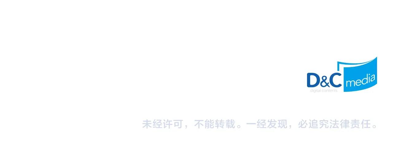第53话 毒皇妃的决定123