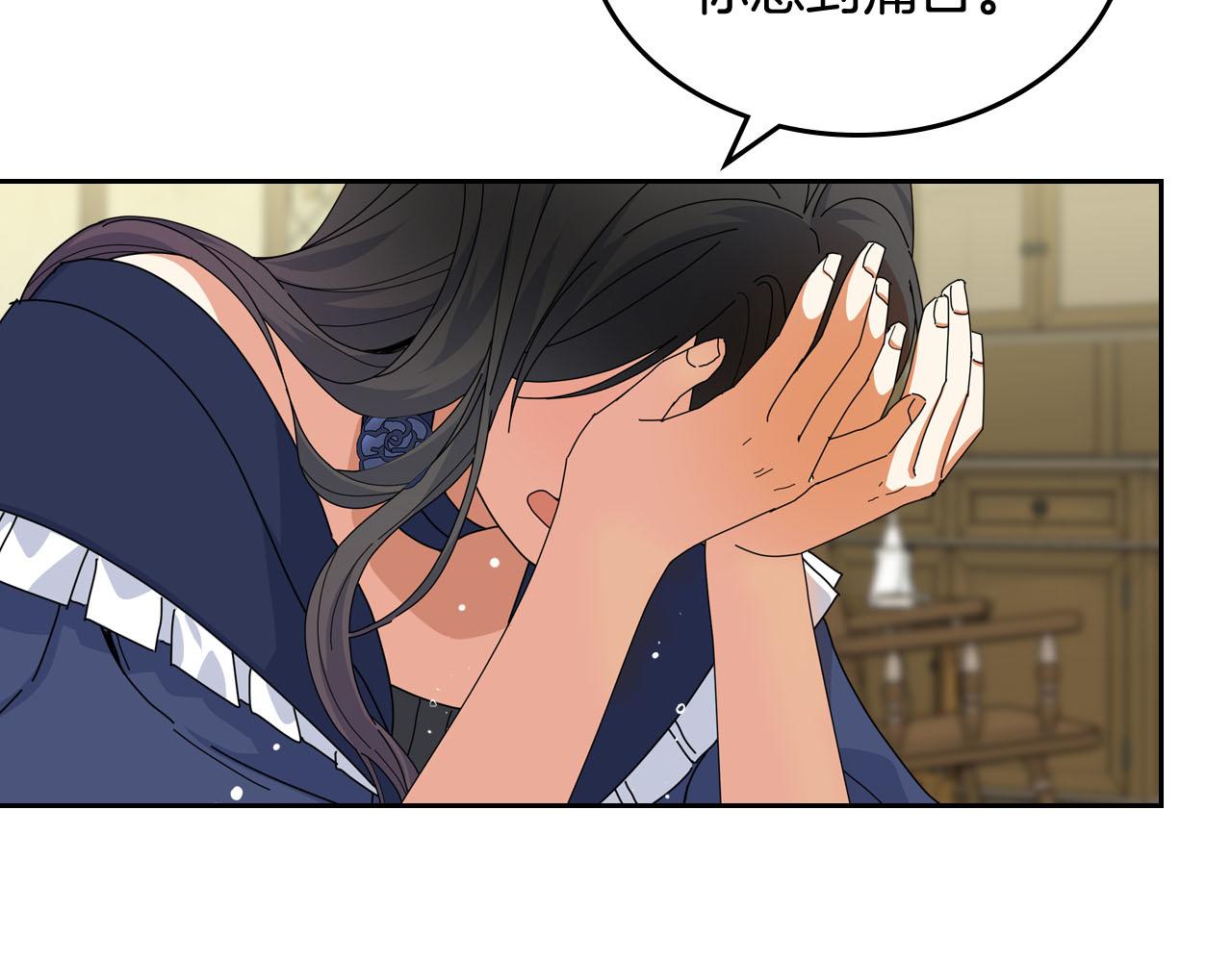 第60话 希望你能幸福123