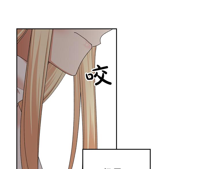 第98话 真相大白46