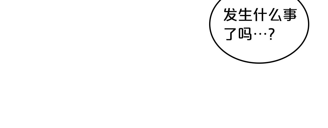 第60话 希望你能幸福57