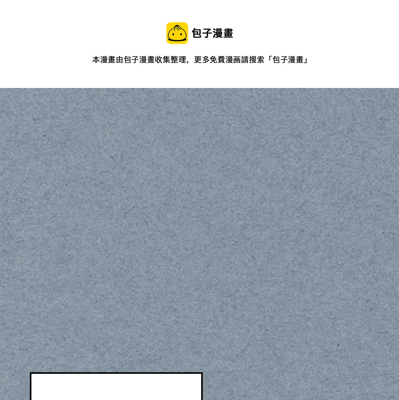 第112话 和好156