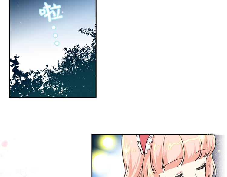 第8话 谁更可怜？149
