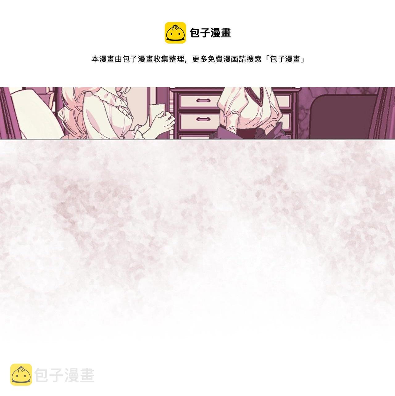 第34话 求婚！？53