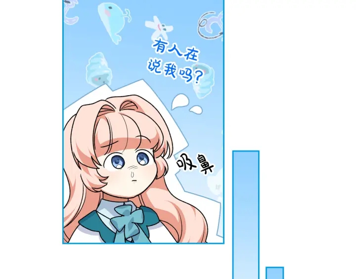 第83话 奇葩领袖54