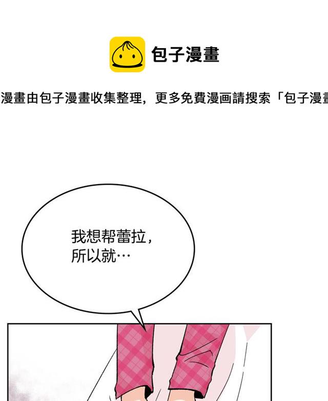 第15话 原谅35