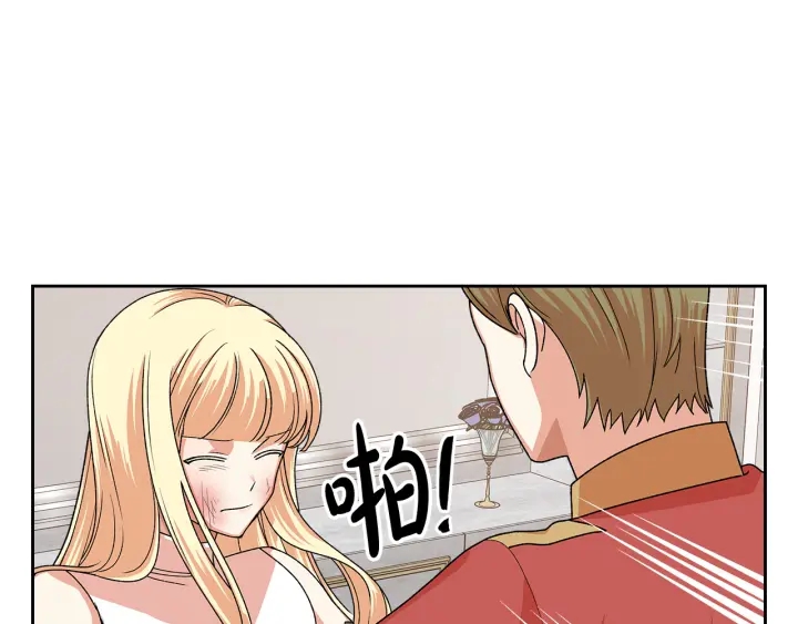第94话 争夺王位的念头8