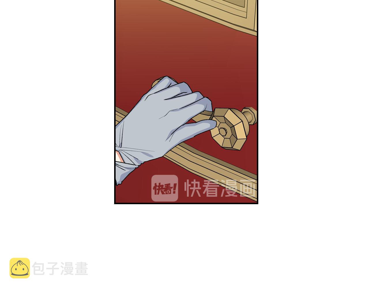 第76话 想变强的原因96