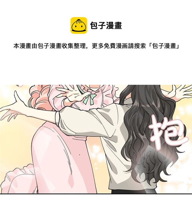 第12话 爲了你128