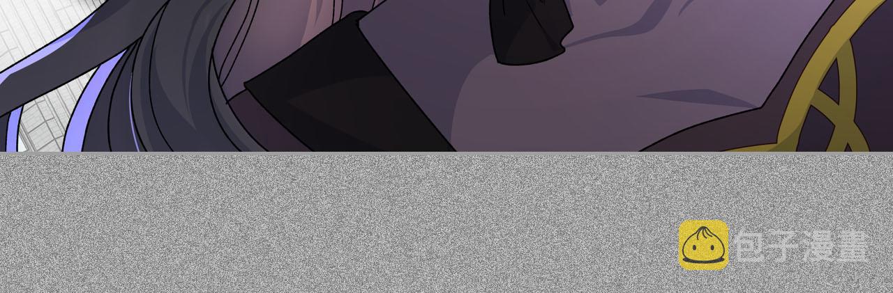 第65话 看清渣男真面目81