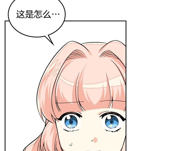 第11话 吃货相逢6
