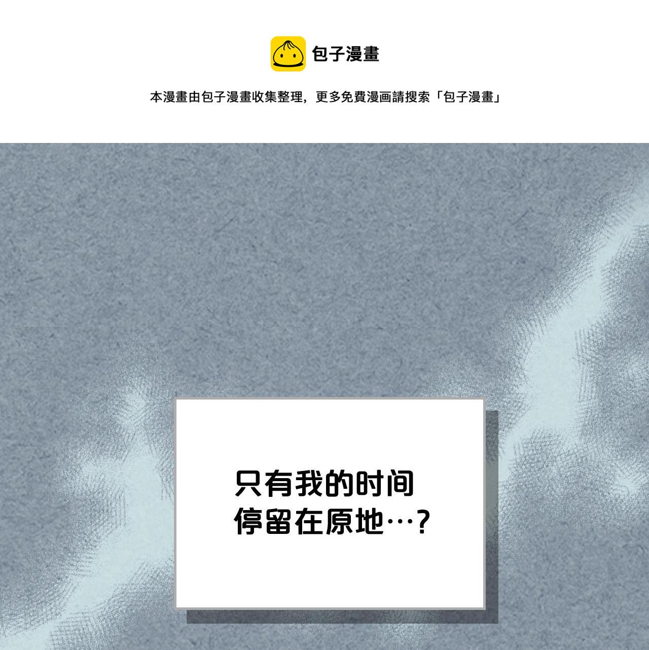 完结篇 被爱的幸福32