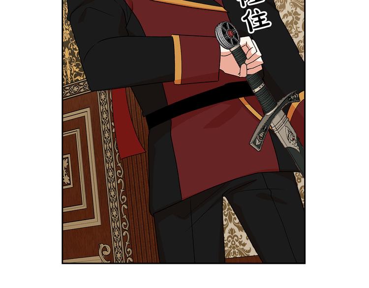 第90话 质问91