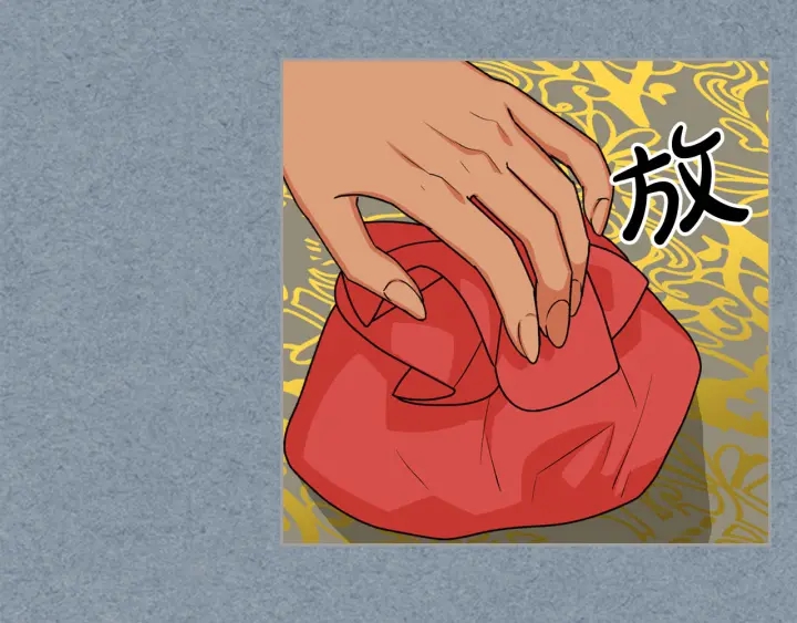 第81话 凡尔赛文学33