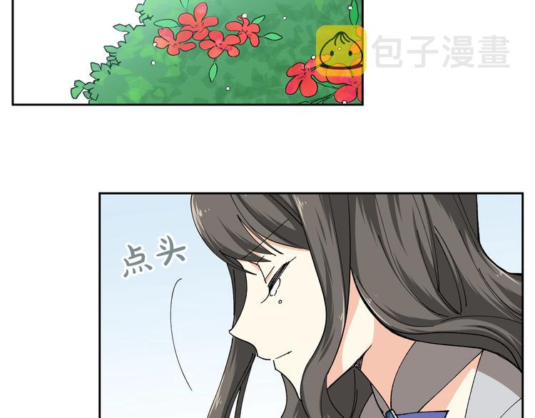 第4话 成爲闺蜜的理由136