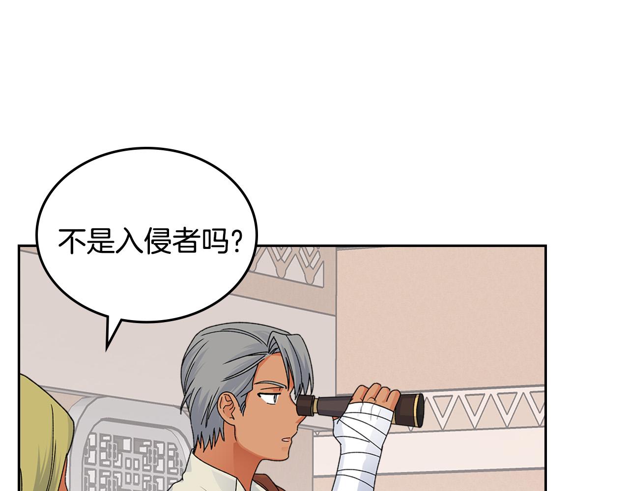 第107话 好久不见88