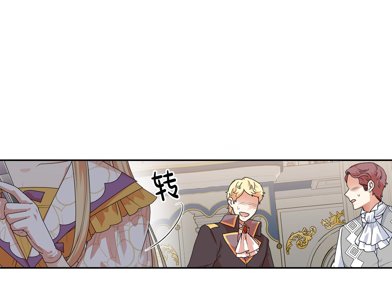 第105话 贪恋78
