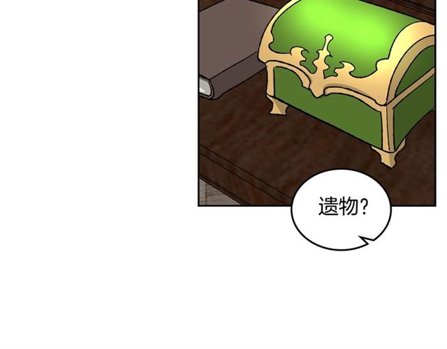 第24话 安慰137