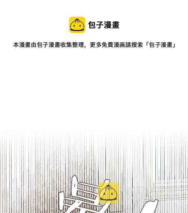 第18话 闺蜜的请求0