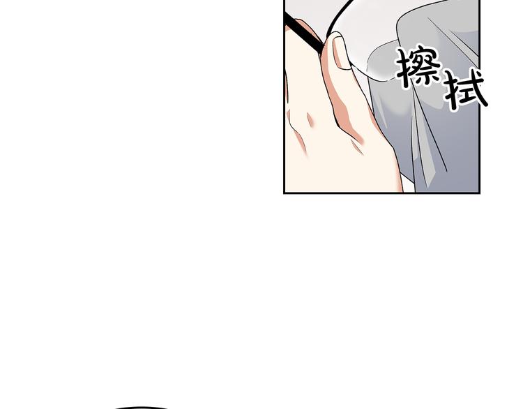 第98话 真相大白53