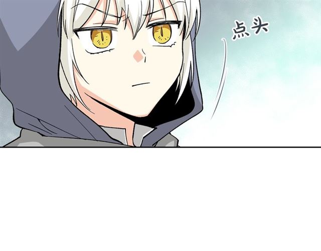 第15话 原谅46