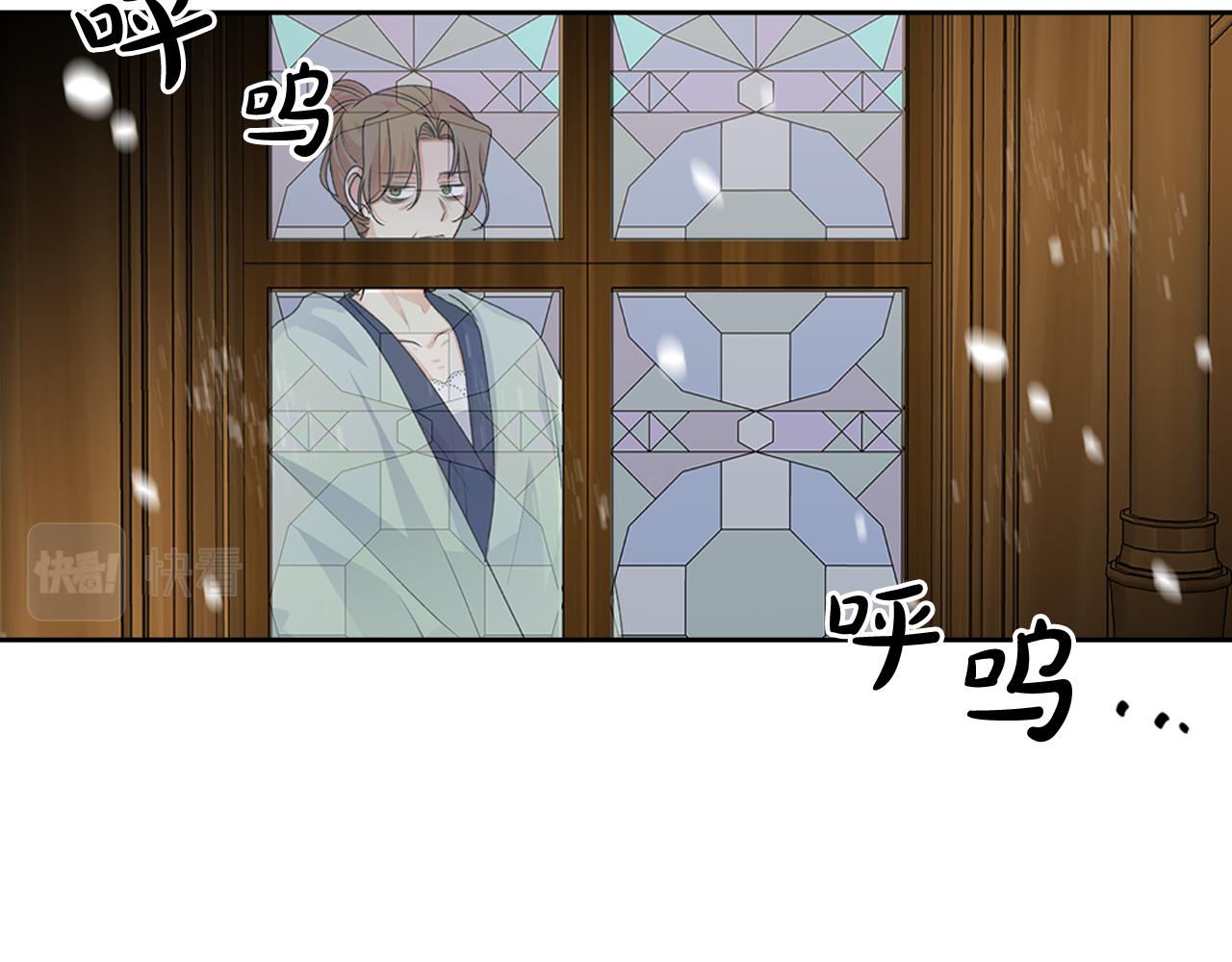 第114话 自食其果39