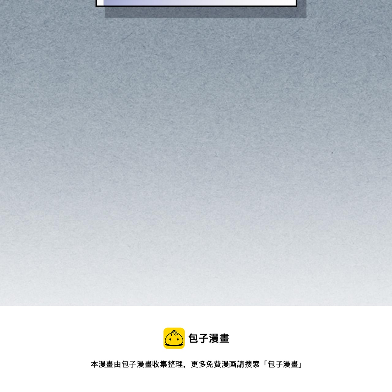 第111话 你还有我76