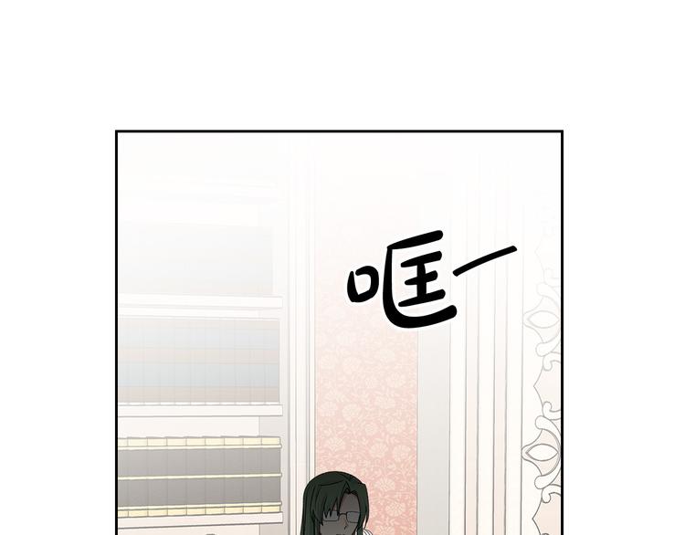 第98话 真相大白68