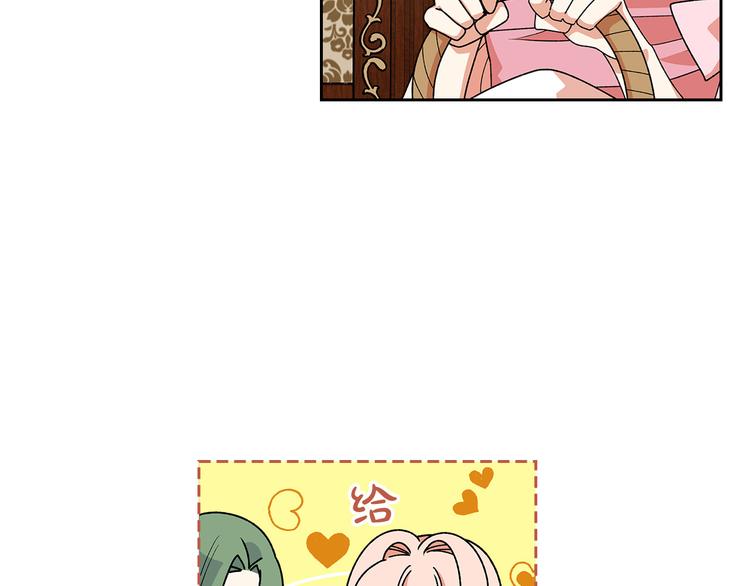 第91话 劝说11