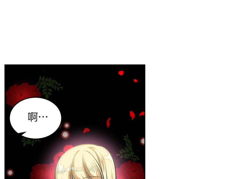 第8话 谁更可怜？10