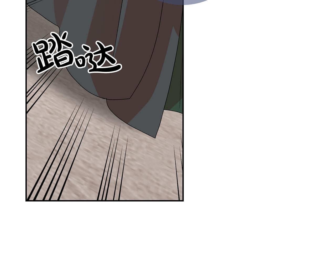 第101话 你配吗？133