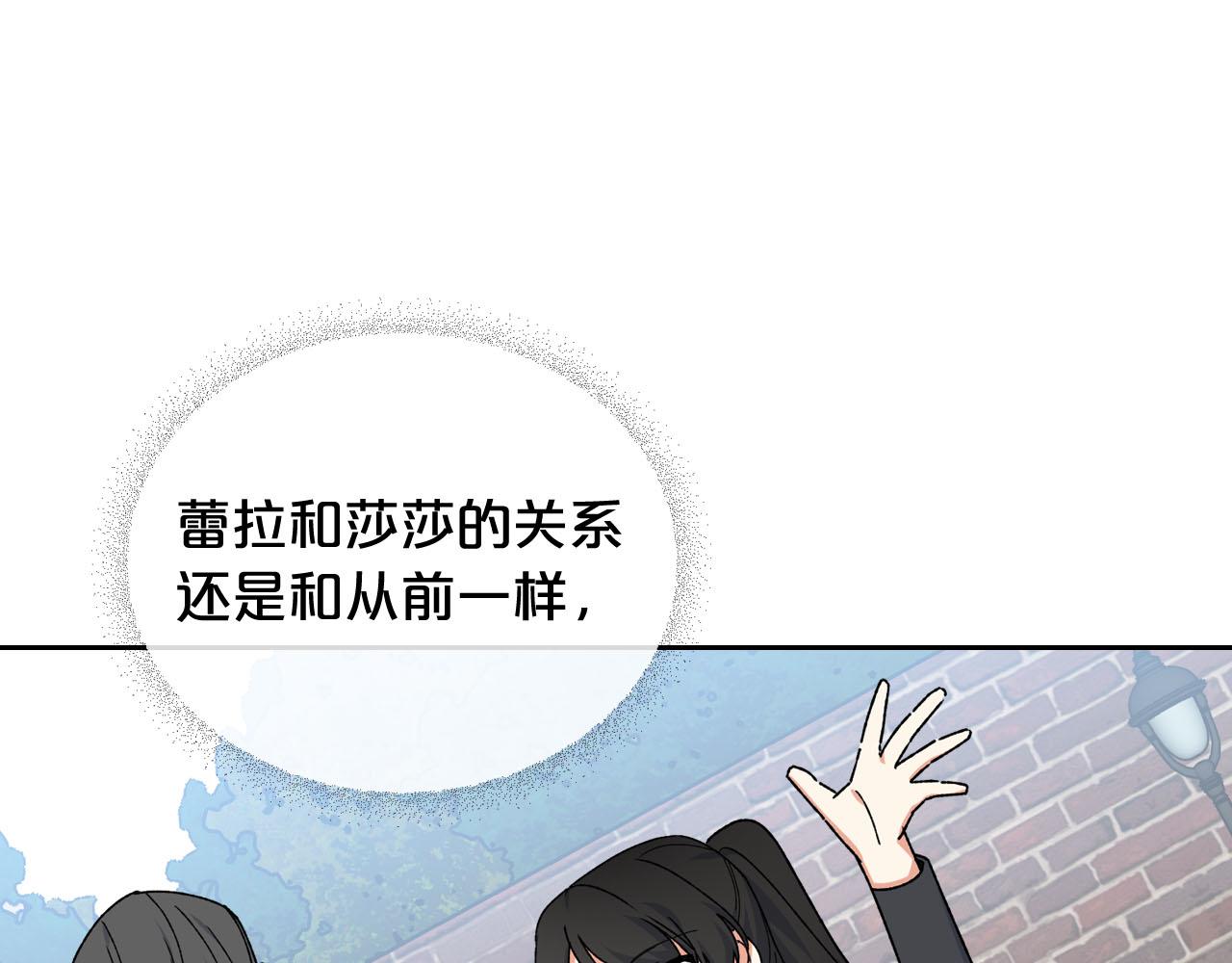第69话 怪异行爲34