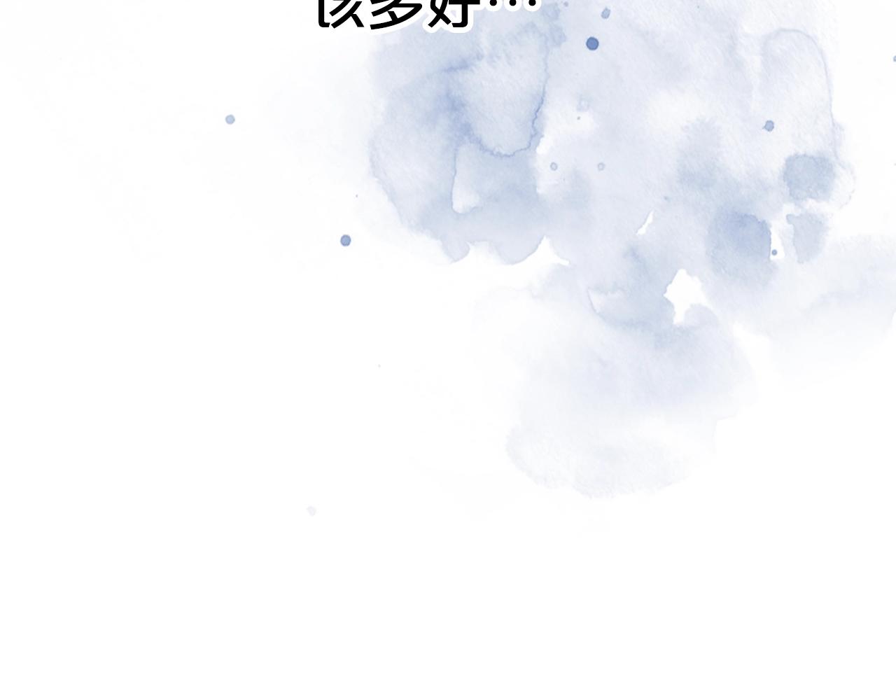 第26话 喜欢她31