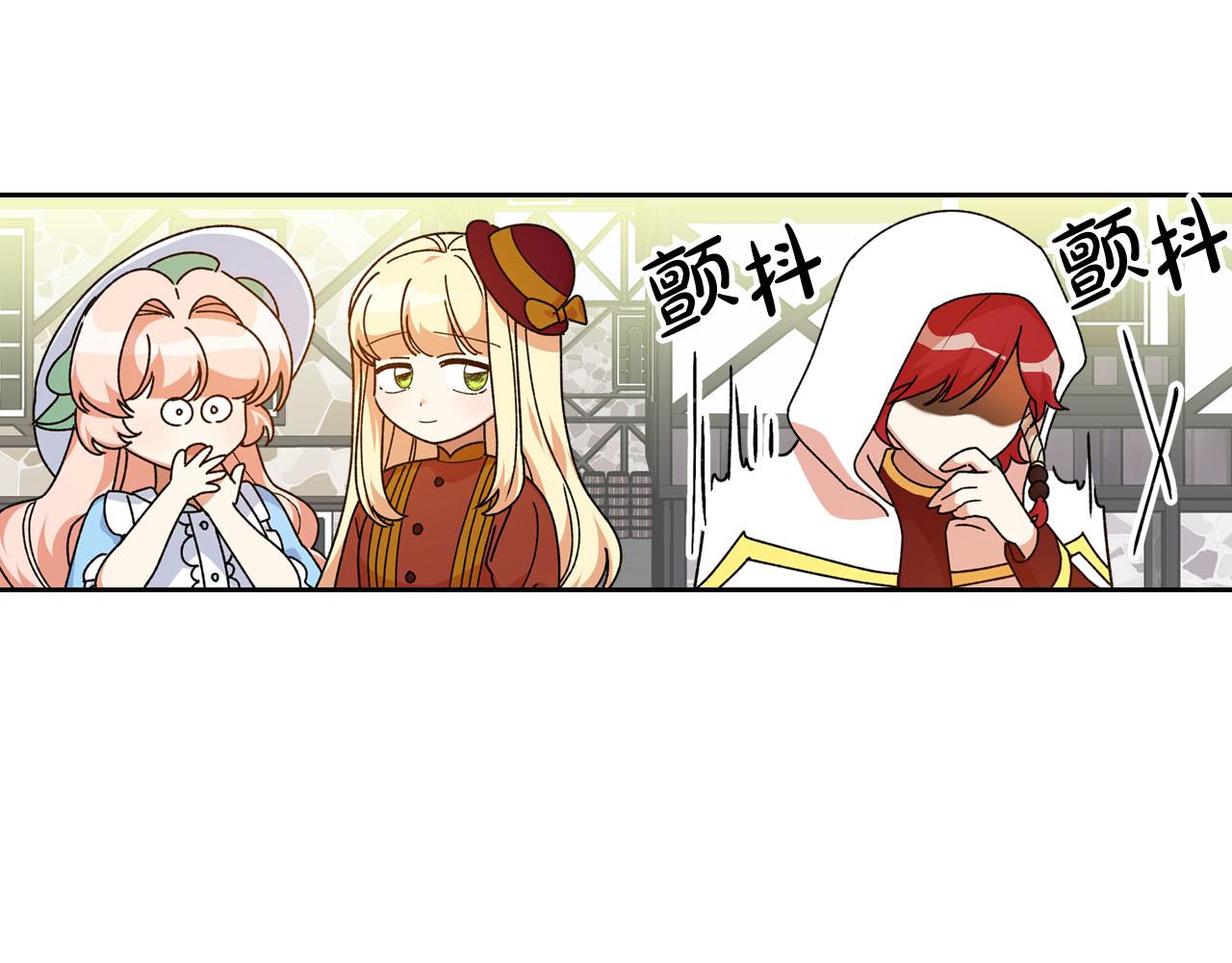 第75话 携手前行19