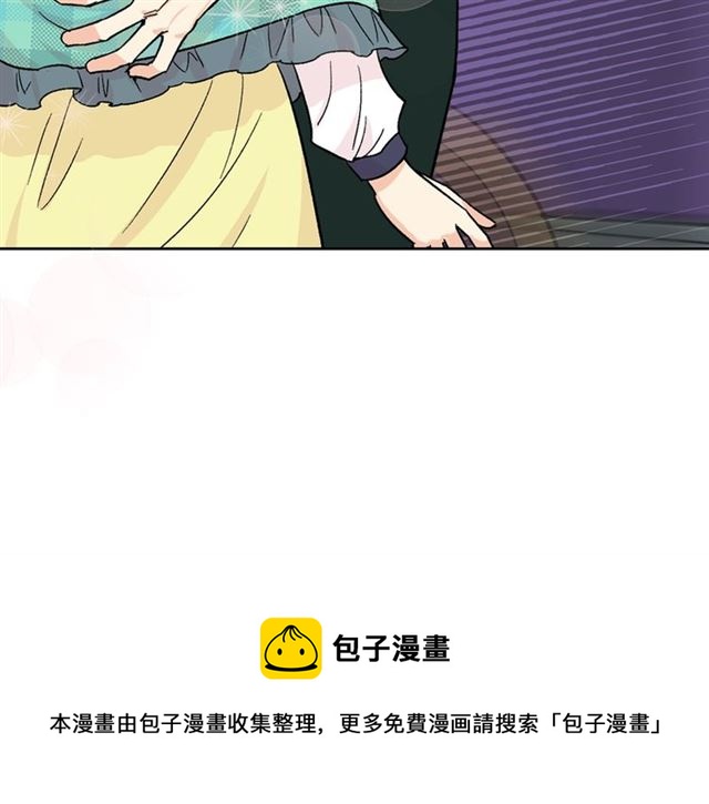 第11话 吃货相逢84