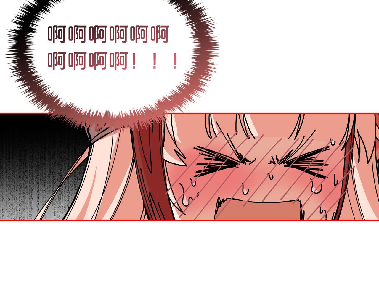 第59话 情话高手80