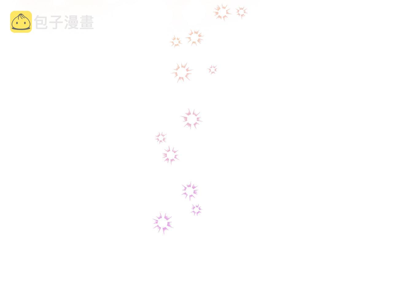 完结篇 被爱的幸福136