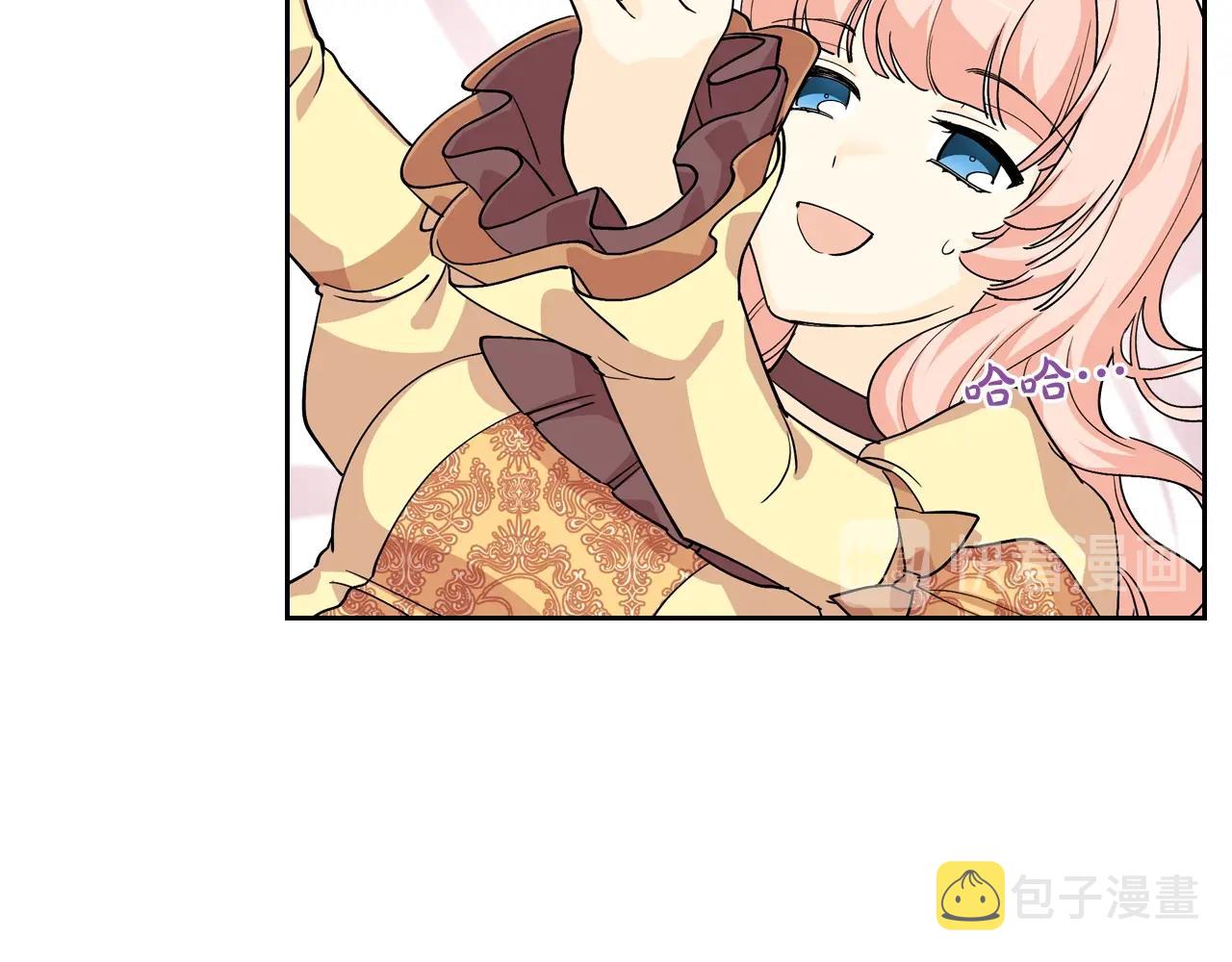 第34话 求婚！？45
