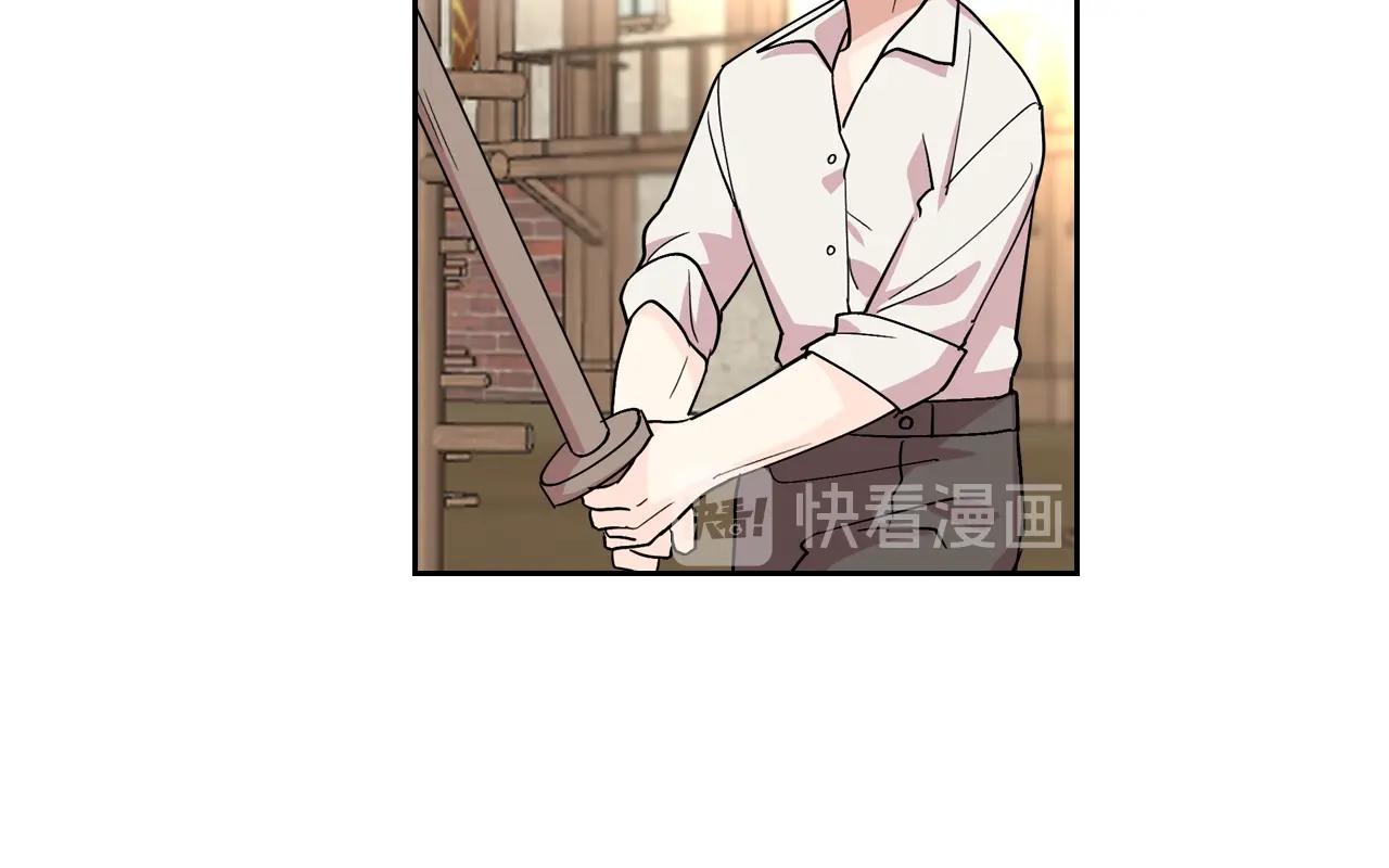 第45话 受歧视的家族98