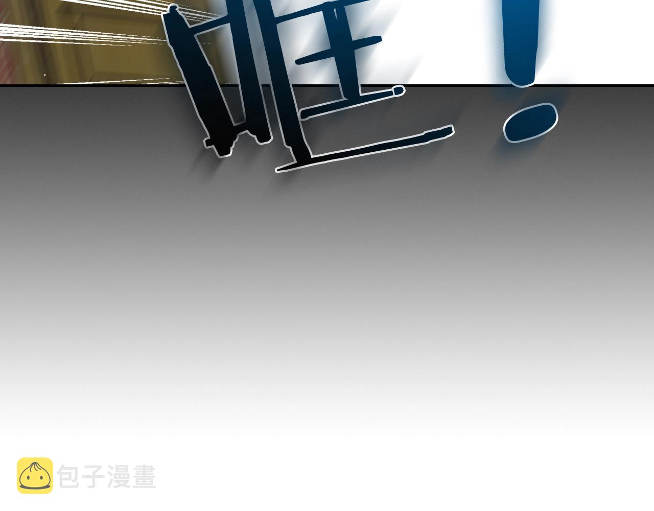 第37话 杀意114