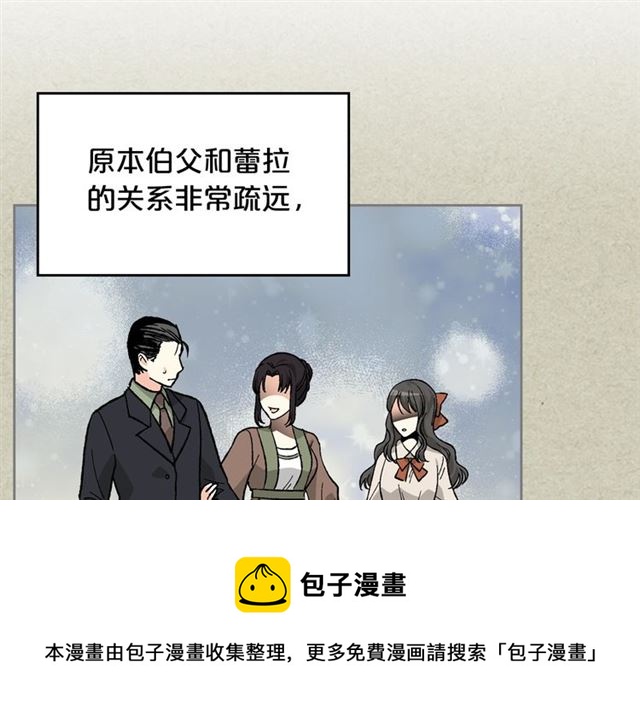 第25话 人生的意义？128