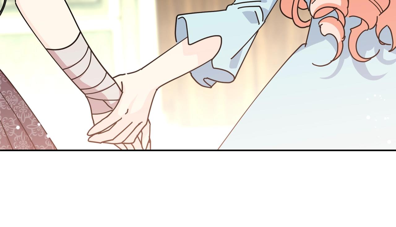 第48话 什麽是爱？115