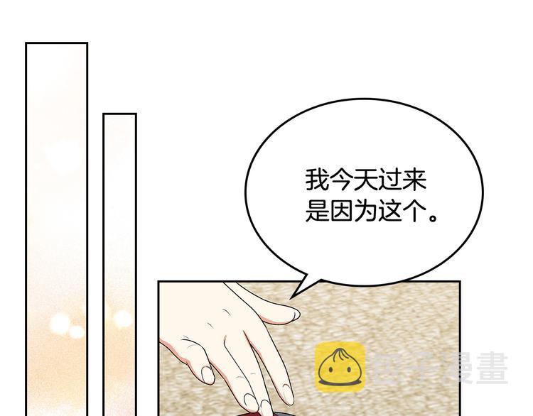 第89话 可爱魅力无人挡～82