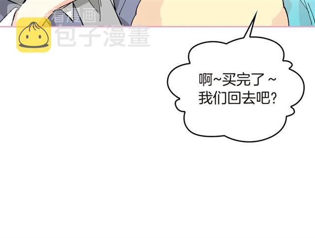 第20话 莉莉丝的邀约86