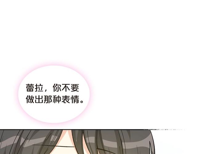 第20话 莉莉丝的邀约111