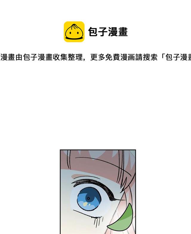 第14话 要被杀了！59