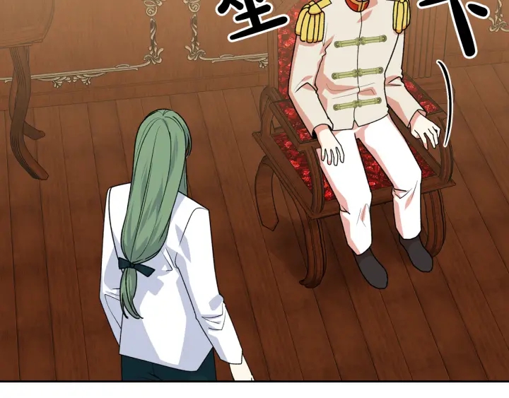 第88话 谁有帝王之才？43