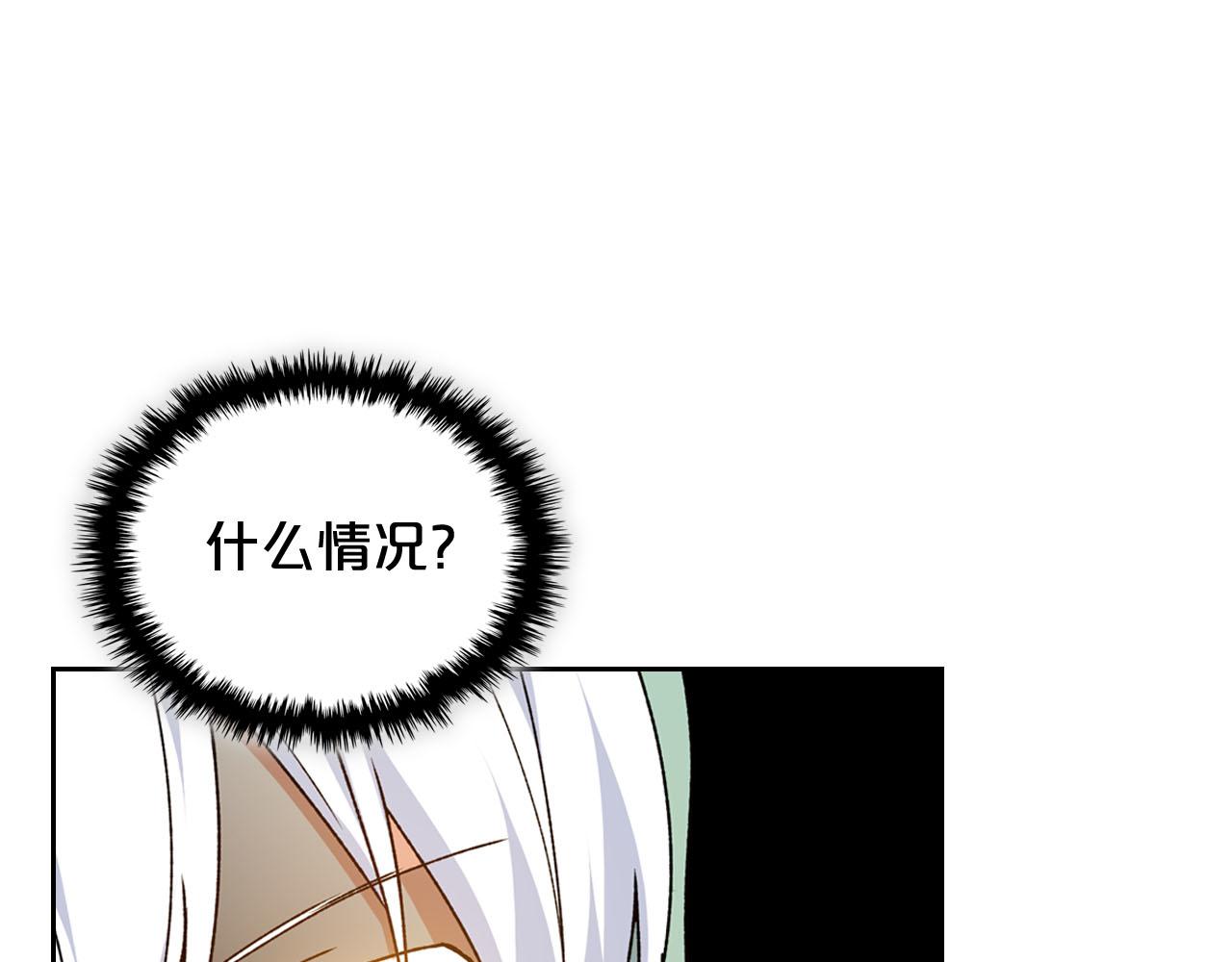 第75话 携手前行57