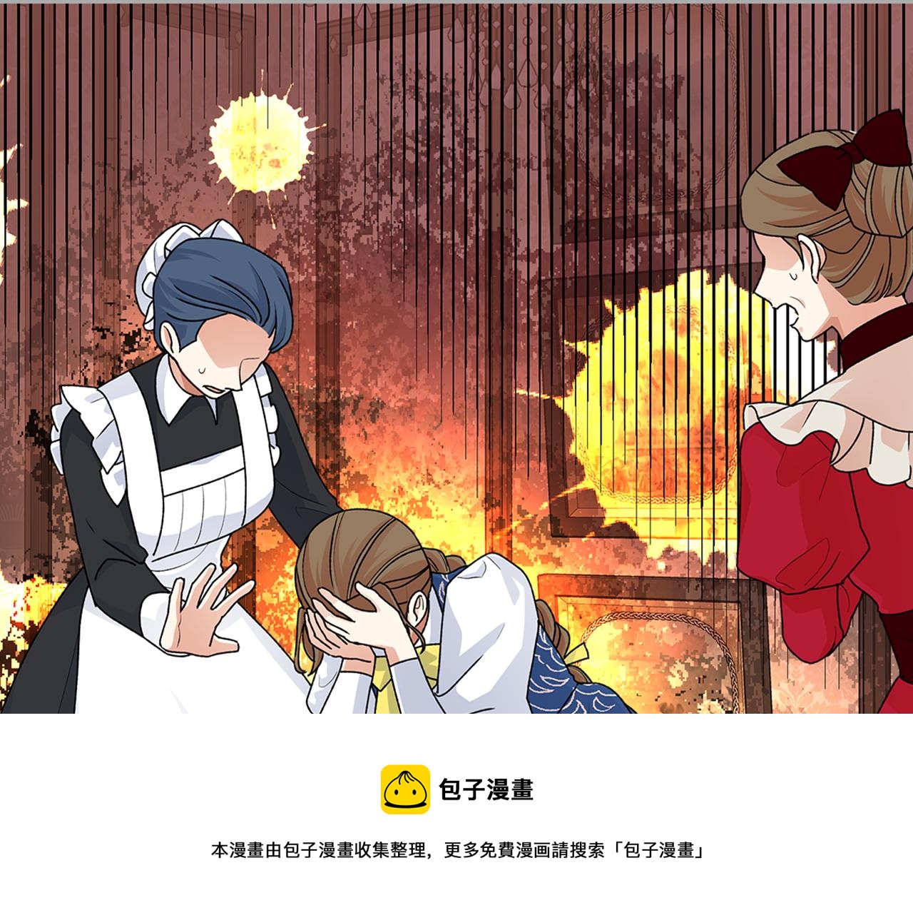 第113话 利用28
