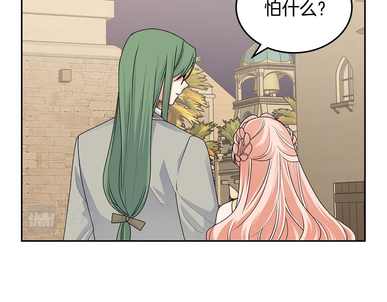 第111话 你还有我115