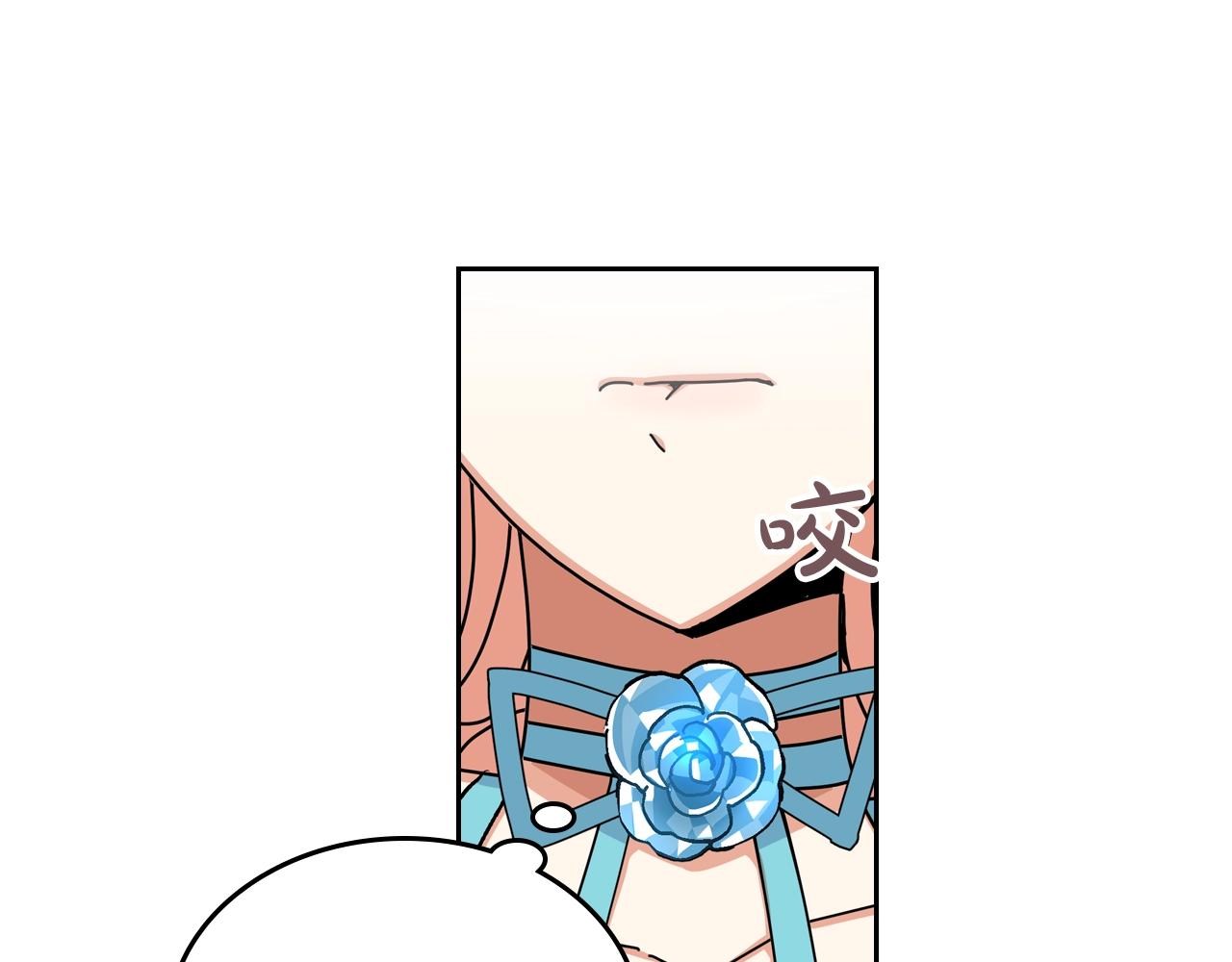 第56话 爲了你们44